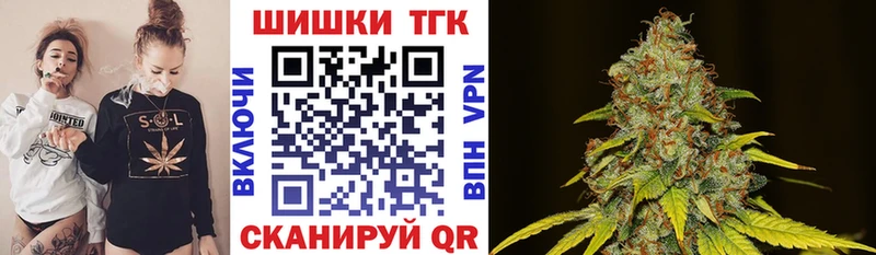 Купить наркотик аптеки Сельцо СК  Меф мяу мяу  КОКАИН  ГАШИШ  Конопля 