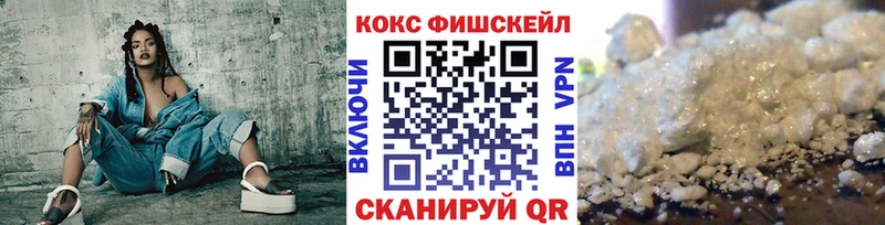 КОКАИН Columbia  Сельцо 