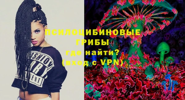 хмурый Остров