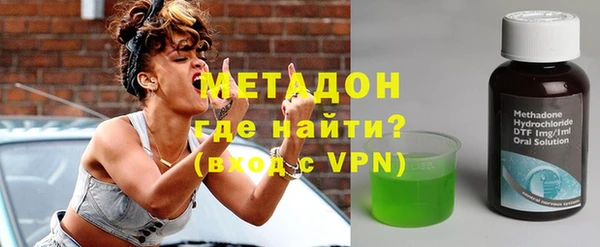 прущая мука Осташков
