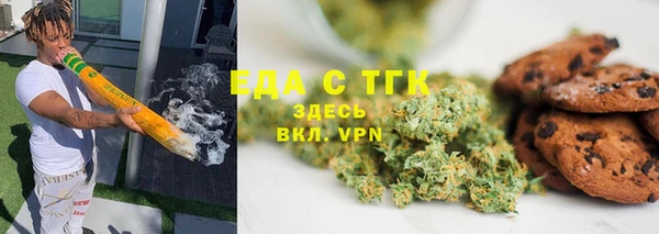 хмурый Остров