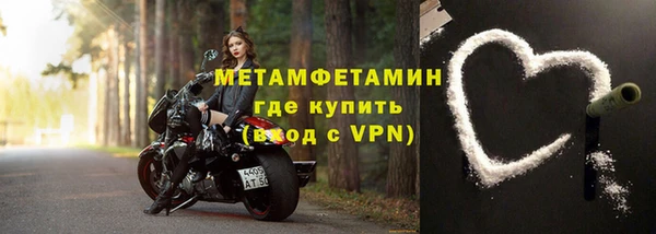 хмурый Остров