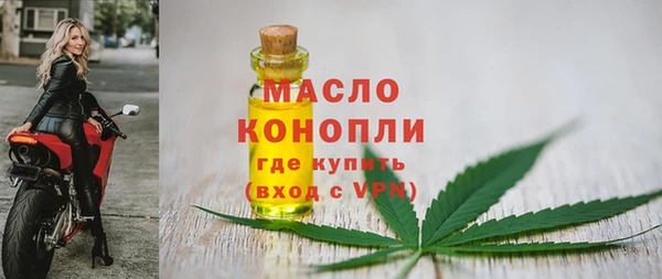 гидропоника Кстово