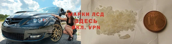 хмурый Остров