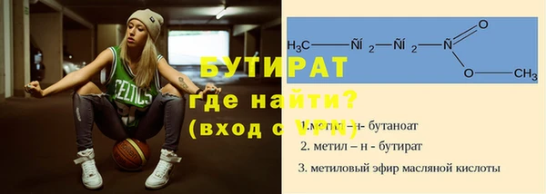 хмурый Остров