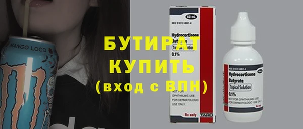 хмурый Остров