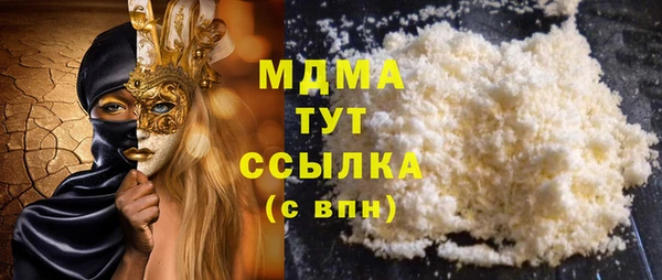 хмурый Остров