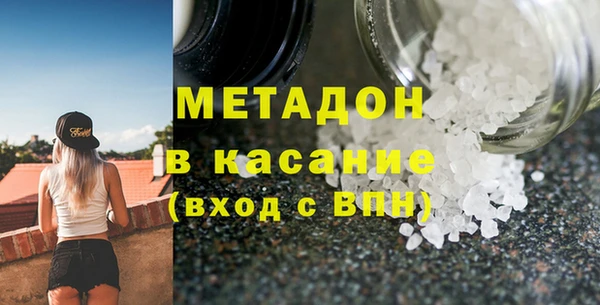хмурый Остров