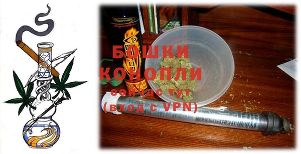 прущая мука Осташков