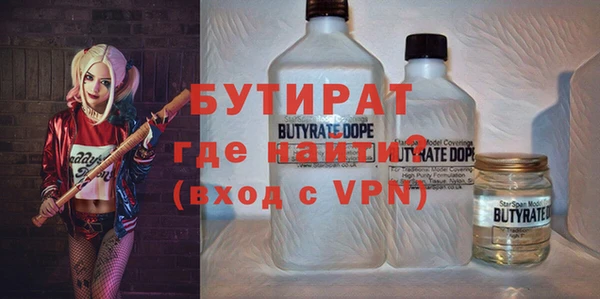 mdma Кропоткин
