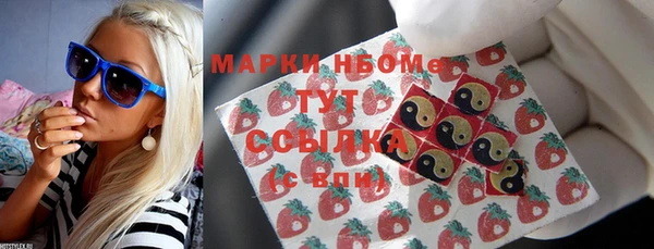 хмурый Остров