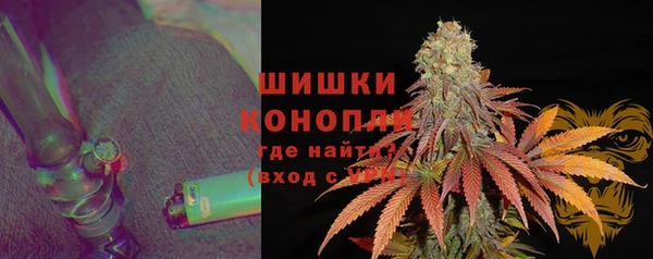 прущая мука Осташков