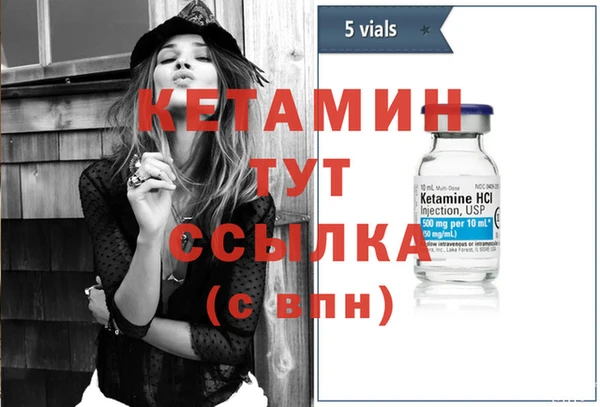 героин Дмитров