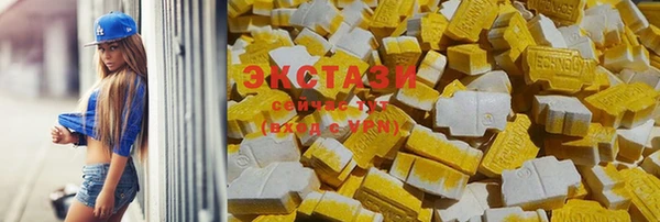 прущая мука Осташков